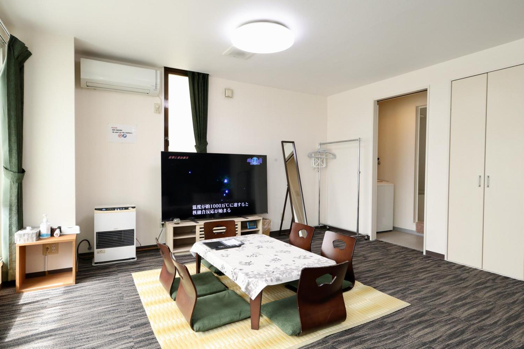 Apartment Susukino Hakuhou Building Sapporo Exterior photo